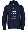 Мужская толстовка (худи) Keep calm and code on Темно-синий фото