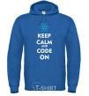 Мужская толстовка (худи) Keep calm and code on Сине-зеленый фото