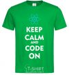 Men's T-Shirt Keep calm and code on kelly-green фото