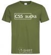 Мужская футболка CSS sucks Оливковый фото