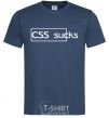 Men's T-Shirt CSS sucks navy-blue фото