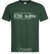 Men's T-Shirt CSS sucks bottle-green фото