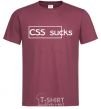 Men's T-Shirt CSS sucks burgundy фото