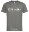 Men's T-Shirt CSS sucks dark-grey фото