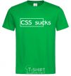 Мужская футболка CSS sucks Зеленый фото