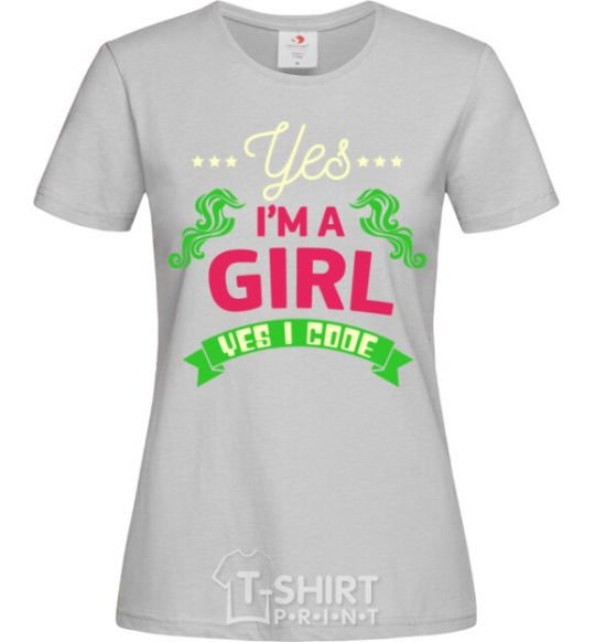 Women's T-shirt Yes i'm a girl yes i code grey фото