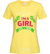 Women's T-shirt Yes i'm a girl yes i code cornsilk фото