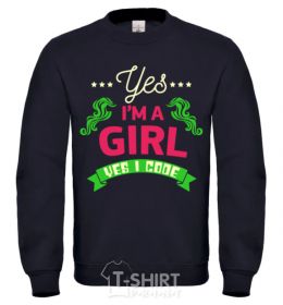 Sweatshirt Yes i'm a girl yes i code black фото