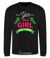 Sweatshirt Yes i'm a girl yes i code black фото