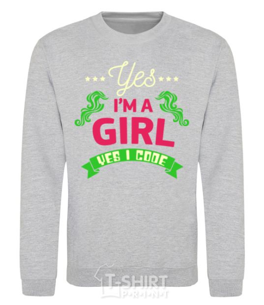 Sweatshirt Yes i'm a girl yes i code sport-grey фото