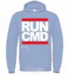 Men`s hoodie Run CMD sky-blue фото