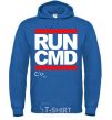 Мужская толстовка (худи) Run CMD Сине-зеленый фото