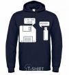 Men`s hoodie I am your father nooo navy-blue фото