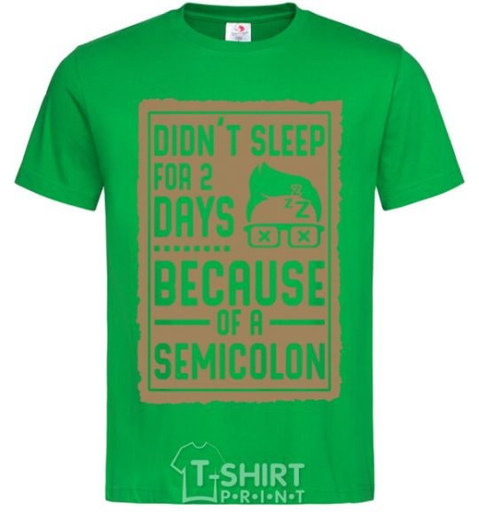 Мужская футболка Didn't sleep for 2 days Зеленый фото