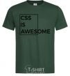 Мужская футболка Css is awesome Темно-зеленый фото