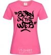 Women's T-shirt Born on the web heliconia фото