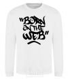 Sweatshirt Born on the web White фото