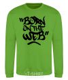 Sweatshirt Born on the web orchid-green фото