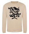Sweatshirt Born on the web sand фото
