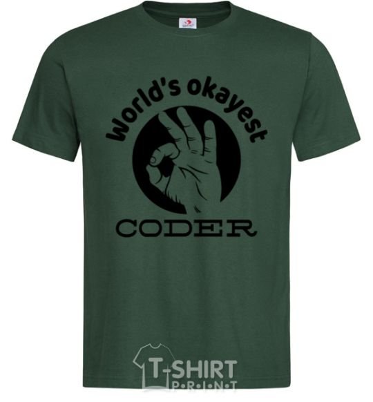 Men's T-Shirt World's okayest coder bottle-green фото