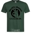 Men's T-Shirt World's okayest coder bottle-green фото