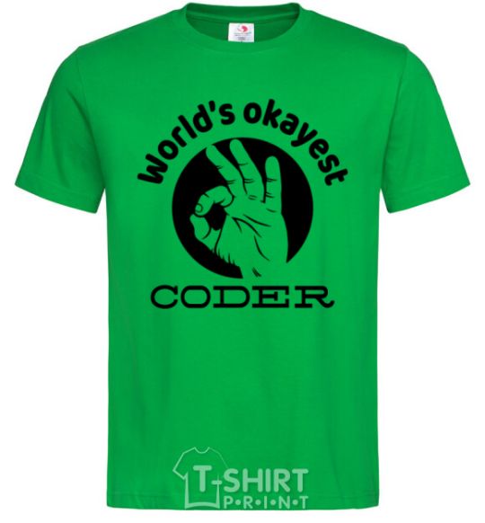 Men's T-Shirt World's okayest coder kelly-green фото