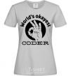 Women's T-shirt World's okayest coder grey фото