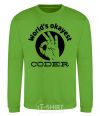 Sweatshirt World's okayest coder orchid-green фото