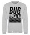 Sweatshirt Bug hanter sport-grey фото