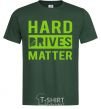 Men's T-Shirt Hard drives matter bottle-green фото