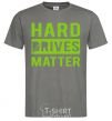 Men's T-Shirt Hard drives matter dark-grey фото