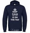 Men`s hoodie Keep calm the it guy is on the way navy-blue фото