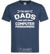 Мужская футболка The best dads programmers Темно-синий фото