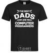Men's T-Shirt The best dads programmers black фото