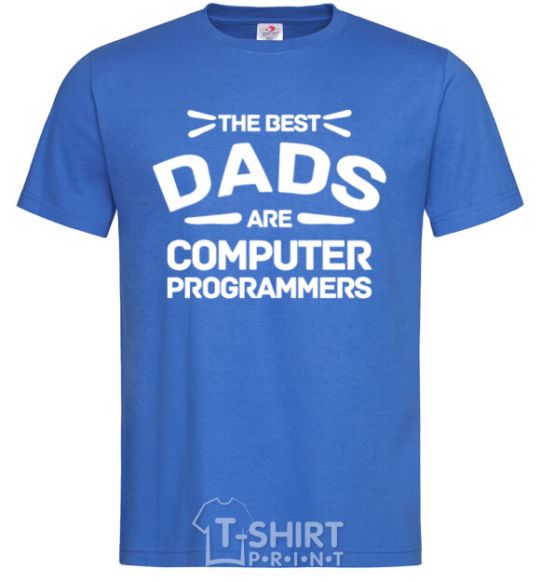 Мужская футболка The best dads programmers Ярко-синий фото