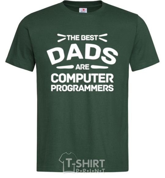 Men's T-Shirt The best dads programmers bottle-green фото