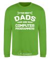 Sweatshirt The best dads programmers orchid-green фото