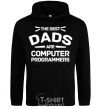 Men`s hoodie The best dads programmers black фото