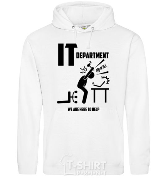 Men`s hoodie IT department we are here to help White фото