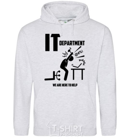 Men`s hoodie IT department we are here to help sport-grey фото