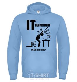Men`s hoodie IT department we are here to help sky-blue фото