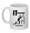 Ceramic mug IT department we are here to help White фото