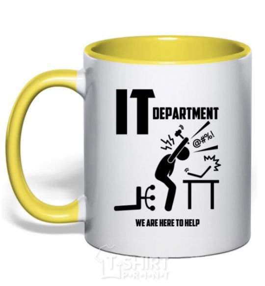 Mug with a colored handle IT department we are here to help yellow фото