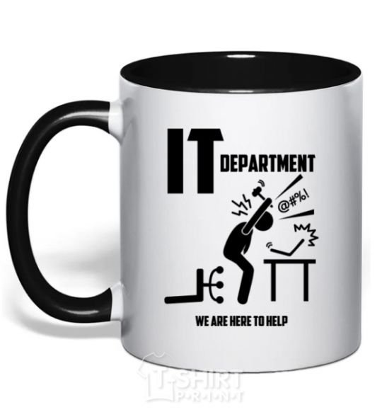 Mug with a colored handle IT department we are here to help black фото