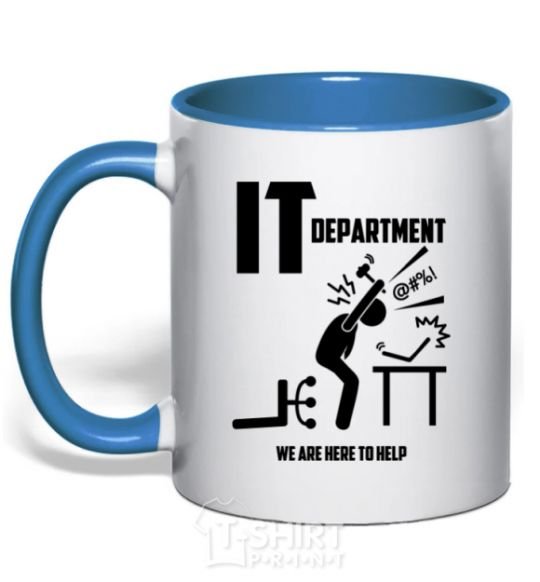 Mug with a colored handle IT department we are here to help royal-blue фото