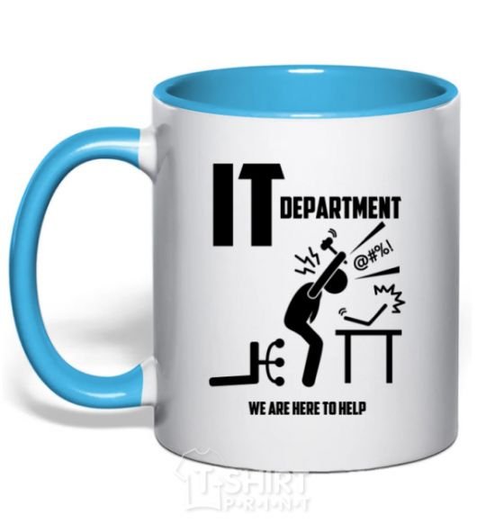 Mug with a colored handle IT department we are here to help sky-blue фото