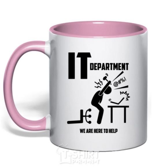 Mug with a colored handle IT department we are here to help light-pink фото