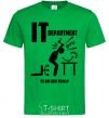Men's T-Shirt IT department we are here to help kelly-green фото