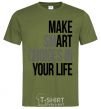 Men's T-Shirt Make smart choise in your life millennial-khaki фото