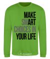 Sweatshirt Make smart choise in your life orchid-green фото